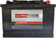 ULTRAPOWER 648MF 12V 680 CCA Maintenance-Free Auto Battery (Group 48)