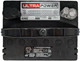 ULTRAPOWER 426G 12V 450 CCA Maintenance-Free Auto Battery (Group 24/26)