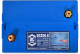 Deka DP24 12V 550 CCA Marine/RV Dual Purpose Battery (Group 24)